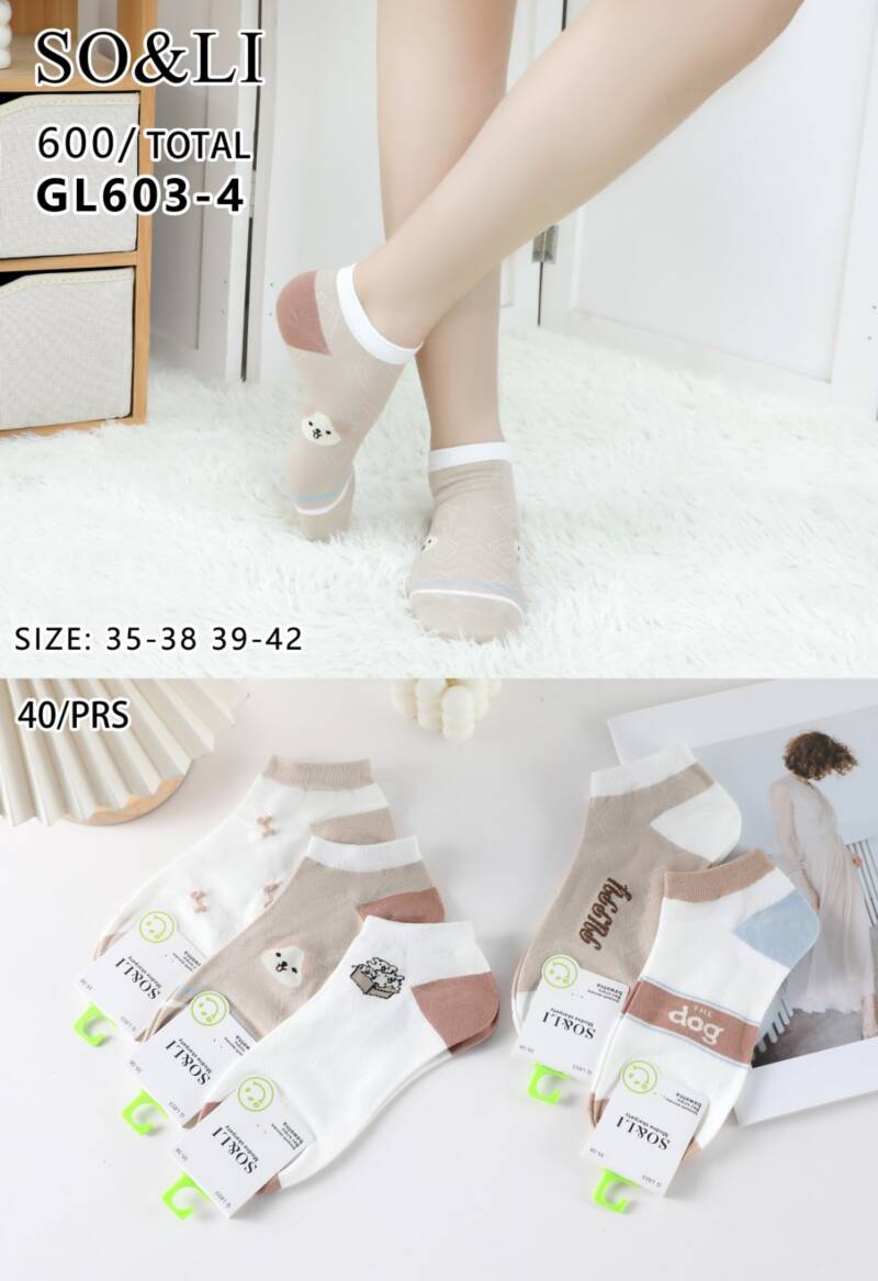 Skarpety damskie Roz 35-42, Mix kolor Paczka 40 szt